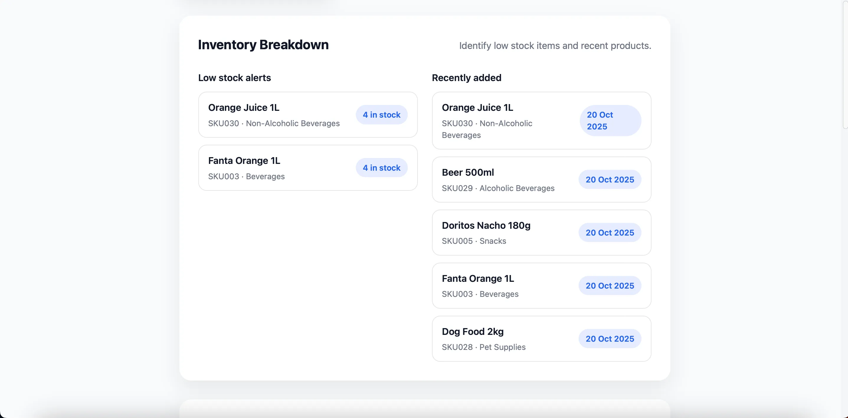 Inventory Management System screenshot 2
